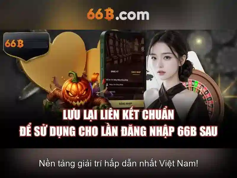 66B - 66B
